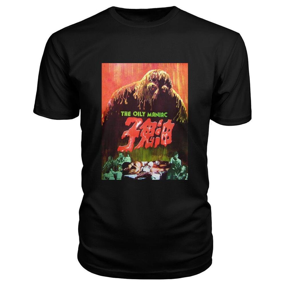 The Oily Maniac Tshirt
